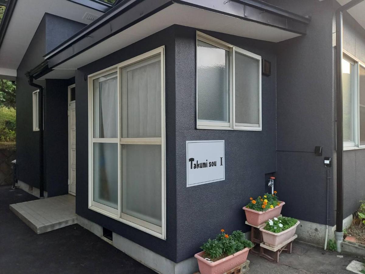 Takumisou1 Apartment คิโซะ ภายนอก รูปภาพ